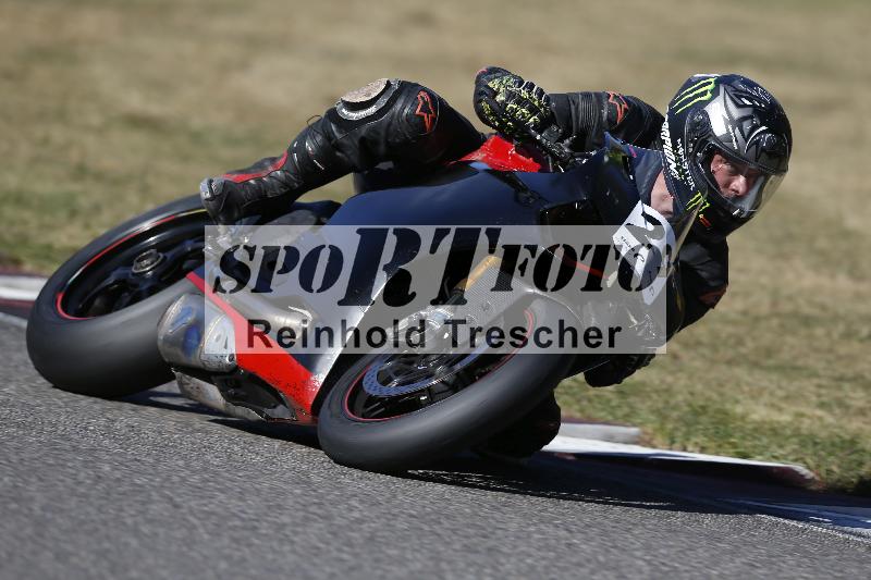 /46 27.09.2026  Speer Racing ADR/Gruppe gelb/29